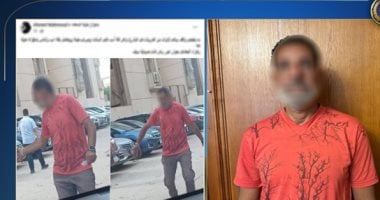 الداخلية تضبط سايس فرض رسوما مالية على المواطنين دون وجه حق بالقاهرة المتهم