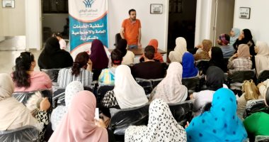 "أسقفية الخدمات" تنفذ حملة توعوية عن أمراض الغدة الدرقية في سوهاج