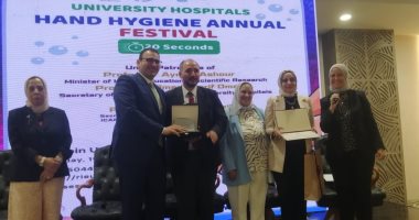 مكافحة العدوى بـ"سوهاج الجامعى" تحصد المركز الثاني في ترصد الأمراض الوبائية