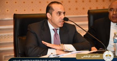 وزير الشئون النيابية: الدولة حريصة دعم الاستثمار.. والسماح للقطاع الخاص تقديم خدمات الشرب والصرف الصحى