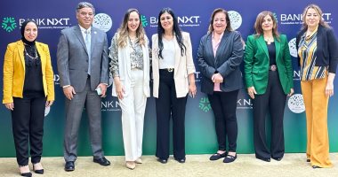 مؤسسة بنك نكست للتنمية المجتمعية ومؤسسة ميرفت سلطان توقعان بروتوكول تعاون لإطلاق قوافل طبية لمكافحة مسببات العمى