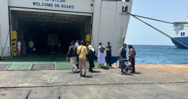 مغادرة الفوج الثاني من حجاج بيت الله الحرام