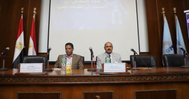 ورشة عمل بالمركز القومي للبحوث حول توظيف الذكاء الاصطناعى بالعمل الإداري والبحث العلمي