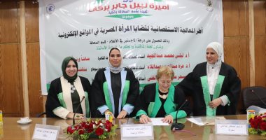 "إعلام القاهرة" تناقش رسالة ماجستير عن الصحافة الاستقصائية وقضايا المرأة 