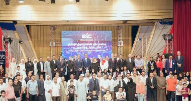 مشيرة خطاب تفتتح منتدى نشر ثقافة حقوق الإنسان لشباب جنوب الصعيد بالأقصر