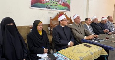 ‏مركز إعلام الفيوم يناقش الخطاب الدينى وقضايا الوعى بحضور الأزهر والأوقاف