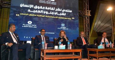 نائب محافظ الأقصر يفتتح ورشة عمل ضمن مشروع السياحة الريفية المستدامة بالصعيد