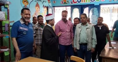 رئيس منطقة الإسماعيلية الأزهرية يتابع أعمال كنترول الشهادة الابتدائية منطقة الإسماعيلية الأزهرية