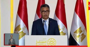 كلمة وزير التموين خلال موسم حصاد القمح بالضبعة بحضور الرئيس السيسى (فيديو) الدكتور شريف فاروق وزير التموين يلقى كلمه أمام الرئيس السيسى خلال موسم حصاد القمح بالضبعة
