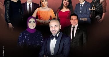أغانى الزمن الجميل لنويرة على مسرح الجمهورية اليوم فرقة عبد الحليم نويرة للموسيقى العربية