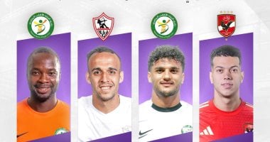 الهدف يصبح له قيمة أكبر مع قرب النهاية.. تعرف على ترتيب هدافى دورى nile هدافى الدورى المصرى