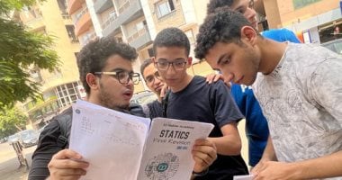 10 أسئلة فى مادة الإحصاء لطلاب الثانوية العامة.. اعرف خطوات الإجابة طلاب الثانوية العامة