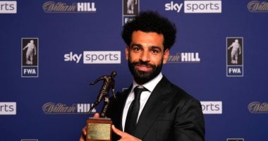 محمد صلاح يتسلم اليوم جائزة أفضل لاعب من رابطة الكتاب إنجلترا محمد صلاح