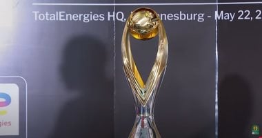 صن داونز ضد بيراميدز.. كاف يعلن الشكل الجديد لكأس دوري أبطال أفريقيا الشكل الجديد لكأس دوري أبطال أفريقيا