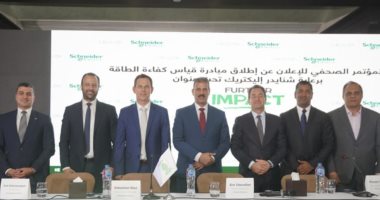 الكهرباء: نستهدف خفض الاستهلاك 18% بحلول 2030 استناداً لاستهلاك 2010