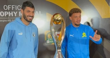 الشبكة نيوز : 
                                            على جبر وويليامز يلتقطان صورا تذكارية مع كأس دوري أبطال أفريقيا.. صور
                                        
