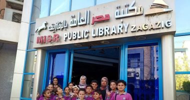 مكتبة مصر العامة بالزقازيق تُعلن عن بدء حجز أنشطة الأطفال والشباب والكبار وذوى الهمم