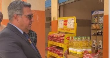 محافظة الجيزة تنظم "سوق اليوم الواحد" بالطالبية لبيع السلع بأسعار مخفضة.. فيديو سوق اليوم الواحد في حي الطالبية