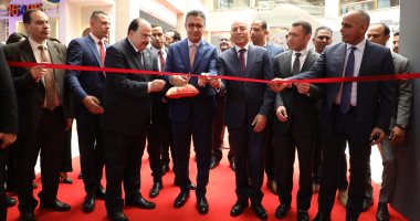 وزير التموين ومحافظ القاهرة يفتتحان معرضًا للسيراميك والبورسلين والأدوات الصحية وزير التموين ومحافظ القاهرة يفتتحا معرض السيراميك والبورسلين والأدوات الصحية