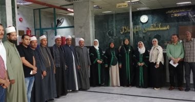 أوقاف سوهاج تنظم قافلة لزيارة المرضى فى مستشفى الهلال للتأمين الصحى قافلة لزيارة المرضى