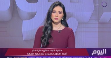 التليفزيون هذا المساء.. أستاذ بالقانون الدستوري: الزيادة السكانية وراء تعديل تقسيم الدوائر الانتخابية