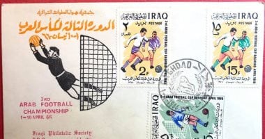قبل مشاركة مصر فى نسخة قطر 2025.. كل ما تريد معرفته عن تاريخ كأس العرب كاس العرب