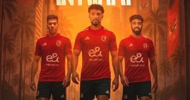 الأهلي وباتشوكا