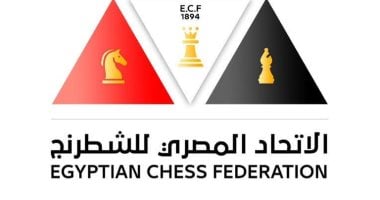 الشبكة نيوز : 
                                            اتحاد الشطرنج عن شائعة إيقاف أحد لاعبيه الدوليين: انتحل صفة غير رسمية
                                        
