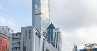 الشبكة نيوز : 
                                            مبنى فى الصين لبيع هواتف آيفون المسروقة بأسعار رخيصة.. صور
                                        