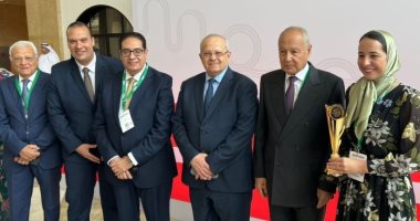رئيس جامعة القاهرة يشارك فى افتتاح مؤتمر "سيملس الشرق الأوسط 2025" فى دبي فعاليات افتتاح مؤتمر ومعرض تكنولوجيات الاقتصاد الرقمي