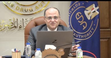 الدكتور علي الغمراوى رئيس هيئة الدواء المصرية