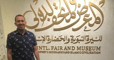 من أنامل مصرية ثوب للنبى.. ماذا كان يلبس الرسول؟.. فيديو الزميل محمود عبدالراضى خلال جولته بالبعثة
