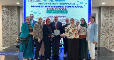 المستشفيات الجامعية تنظم "الاحتفالية السنوية لنظافة الأيدى" الاحتفالية السنوية لنظافة الأيدي