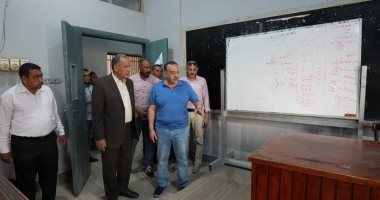 محافظ أسيوط يتفقد مركز التدريب التابع لوزارة التعليم ويوجه بتطويره