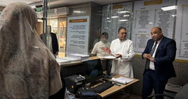 جولة مرورية بمستشفى إيزيس التخصصى لمتابعة انتظام العمل وتقييم جودة الخدمات للمرضى