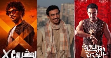نشاط فني كبير لأحمد غزي في 2025.. مسلسلان وفيلم أحمد غزي