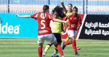 حبيبة عصام: سيدات الأهلى كللت مجهودها بكأس مصر وقادرات على حصد الألقاب الاهلى ودجلة