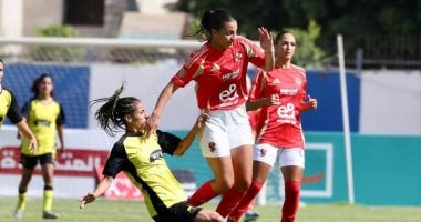 الأهلى يفوز على وادى دجلة بهدف ويتوج بكأس مصر للكرة النسائية لأول مرة الأهلى ووادى دجلة