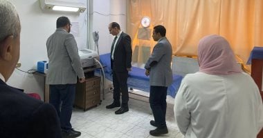 رئيس قطاع الشئون الصحية بالقاهرة يتفقد تطوير وحدات الليزر بمستشفى الحوض المرصود رئيس قطاع الشئون الصحية يتفقد تطوير مستشفى الحوض المرصود
