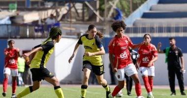 نهائى كأس مصر للكرة النسائية.. الأهلى يتعادل سلبيا مع دجلة ويتجه لأشواط إضافية الأهلى ووادى دجلة