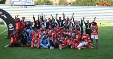 احتفالات لاعبات الأهلى بالتتويج بكأس مصر للكرة النسائية لأول مرة الأهلى ووادى دجلة