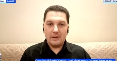 "العربى للدراسات": تصريحات رئيس وزراء الهند قد تحول الصراع مع باكستان لكشمير جديد محمد صادق إسماعيل مدير المركز العربى للدراسات الاستراتيجية