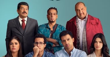 استمرار عرض فيلم سيكو سيكو فى موسم عيد الأضحى السينمائى 2025 سيكو سيكو