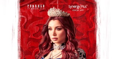 سارة التونسى