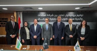 الشبكة نيوز : 
                                            استادات وسيتي كلوب توقعان بروتوكول تعاون مع جمعية الأورمان لتوزيع صكوك الأضاحى بالمحافظات
                                        