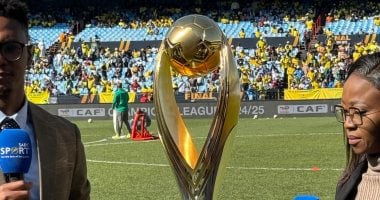 الحلم نيوز : 
                                            وصول كأس دوري أبطال أفريقيا لاستاد لوفتس فيرسفيلد قبل لقاء صن داونز وبيراميدز
                                        