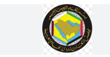 في الذكرى الـ 44 لتأسيس "التعاون الخليجى".. كم تبلغ قيمة اقتصاد الخليج؟ شعار مجلس التعاون لدول الخليج العربية