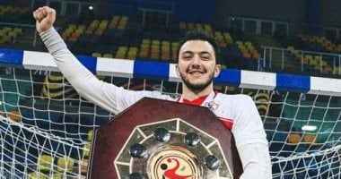 الشبكة نيوز : 
                                            الزمالك يعلن إصابة محمد طارق لاعب اليد بقطع فى الرباط الصليبى
                                        