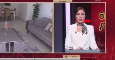 الإسكان: الدولة تخطت مليون وحدة بالإسكان الاجتماعى لمحدودى الدخل فى 10 سنوات مداخلة المهندس عمرو خطاب