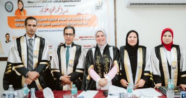 "خطاب الكراهية بالمواقع الإخبارية وتأثيره على قيم المواطنة" في رسالة دكتوراه بجامعة أسيوط